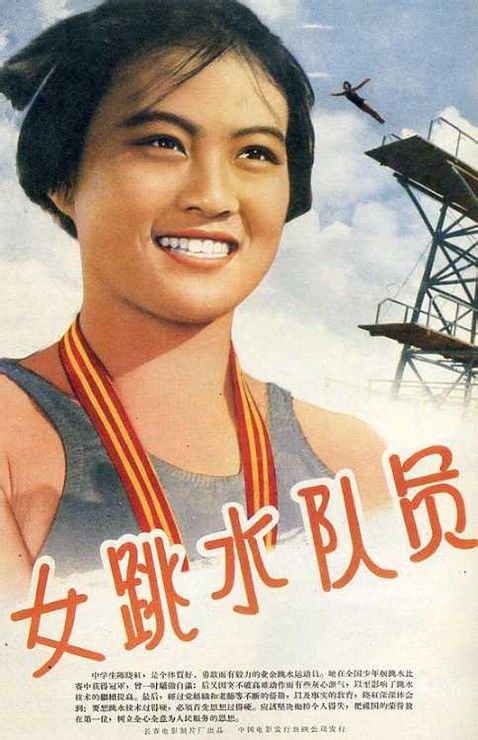 现场确认学历认证报告怎么弄